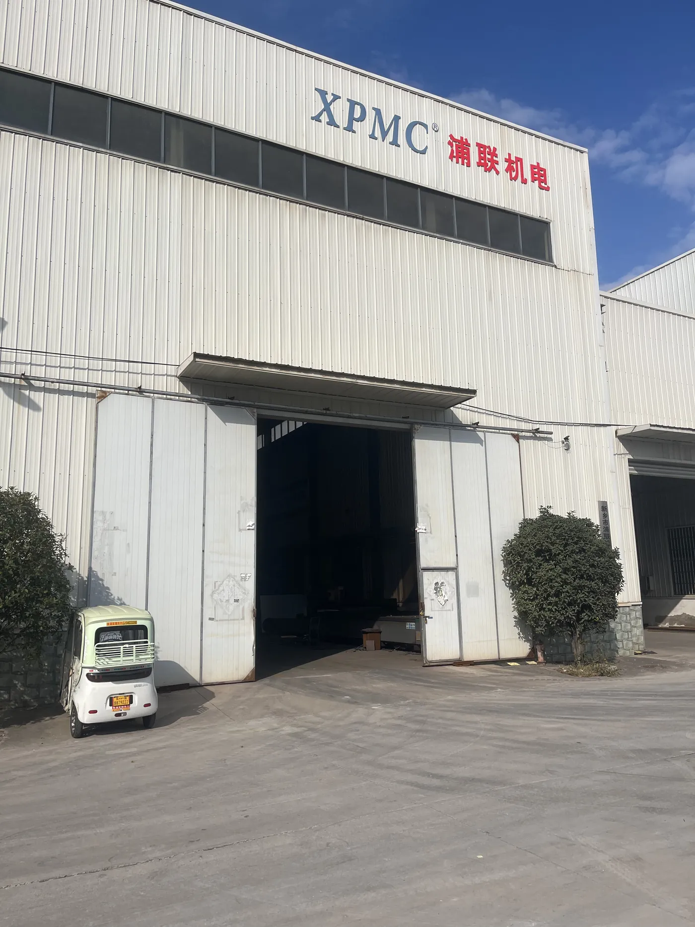 Pulian Werkstatt und Montagebereich, Xinxiang, Henan